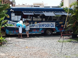 P7230519.jpg