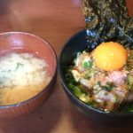 魚の旨い店　ネギトロ丼